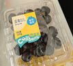 京鲜生 云南蓝莓 12盒18mm+装 125g/盒 生鲜水果 源头直发 包邮 实拍图