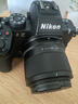 尼康（Nikon）Z50II 微单相机 Z50二代Vlog自拍高清旅游便携 专业 摄影 内录4K N-log侧翻触摸屏照相机 单机身(不含镜头)6期免息 入门套餐一【搭配64G卡+高清UV镜+大礼包等 实拍图