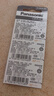 松下（Panasonic）SR626/377/AG4手表电池氧化银进口纽扣电池1.55V适用于石英手表电子手表等SR626SW 五粒 实拍图