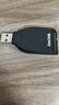 闪迪（SanDisk）SDUHS-I读卡器 实拍图