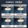 钻石牌（DIAMOND） 吊扇灯隐形风扇灯led客厅卧室吊灯饰现代简约电扇灯吸顶带灯吊扇 48寸金色圆中圆-6档遥控-正反转 实拍图