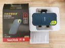 闪迪（SanDisk）4TB Nvme移动固态硬盘（PSSD）E61松柏青SSD 读速1050MB/s 手机直连笔记本外接硬盘 实拍图