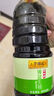 李锦记 薄盐一蘸鲜150ml【减盐】海鲜刺身 点蘸凉拌 180天酿造 生抽酱油 实拍图