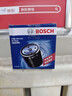 博世（BOSCH）机油滤芯滤清器0512大众POLO朗行朗境凌渡L奥迪A3/A3L/A4L/Q2L/Q3 实拍图