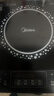 美的（Midea）电磁炉电陶炉 2200W大功率家用猛火爆炒耐用面板八档火力纤薄电磁灶火锅炉国家补贴 C22-RT22E01 实拍图