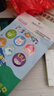润本（RUNBEN）植物精油贴防护贴60片宝宝儿童成人植物精油贴户外防护卡通彩色版 实拍图