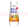 可其氏蛋壳果蔬清洗剂果蔬净壳去农残洗水果蔬菜专用孕婴幼儿零清洁粉精 实拍图