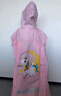 牧萌儿童雨衣带书包位男童女童女孩加长全身学生雨披 粉独角兽 4XL 实拍图