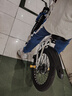永久（FOREVER）儿童自行车山地车男女中大童学生脚踏车6-15岁童车 蓝白色 18寸 实拍图