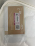 穗宝（SYMBOL） 弹簧床垫席梦思床垫1.8x2米软硬适中家用透气床垫子 贝妃 贝妃【基础偏硬】20cm 1.5米*2米（等通知发货） 实拍图