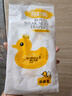 婴儿纸尿裤拉拉裤尿不湿超薄4xl大童透气全包臀一体裤热风1200ml 试用装纸尿裤L码1片 实拍图