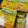 爷爷的农场高蛋白猪肉松50g儿童拌饭料肉松调味零食辅食 小袋装 实拍图