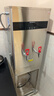 志高（CHIGO）开水器商用全自动电热水机开水桶数显数控开水机办公室学校饮水机不锈钢工厂烧水炉 SXA-Y-70GL 实拍图