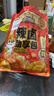 三只松鼠辣卤礼包30包 辣条大礼包辣片卤味素食办公室零食休闲零食214g 实拍图