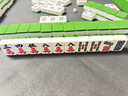隆玉隆玉家用麻将牌手搓大号42mm墨绿色麻将全国通用 附赠桌布 实拍图
