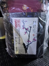 五粮液股份 酿神梅兰竹菊礼盒 纯粮食白酒 58度 500mL*4瓶 礼遇双11 实拍图