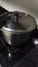 苏泊尔SUPOR银河星304不锈钢压力锅24cm高压锅燃气电磁炉通用YS24E 实拍图