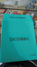 skg颈椎按摩仪G5限定礼盒【 王一博同款】肩颈颈部脖子按摩器红光热敷脉冲 送男女朋友生日中秋节礼物 实拍图