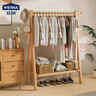 稳纳衣架落地实木衣帽架卧室衣架可折叠置物架简约晾衣服架子1.2米 实拍图