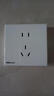 NVC雷士电工 明装插座 五孔插座 二三插N02白色 商品螺丝需自购 实拍图
