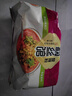 今麦郎 酸辣粉 光华粉丝馆 方便粉丝免煮速食米线米粉五连包98g*5袋 实拍图