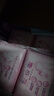 七度空间优雅卫生巾超薄透气日夜组合棉柔空气感姨妈巾76片【新国标认证】 实拍图