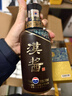茅台（MOUTAI）汉酱酒 酱香型白酒 51度 500ml*1 单瓶装 实拍图