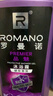 罗曼诺（ROMANO）健肤品魅沐浴露600ml 男士法式香氛留香久控油清爽滋润清洁沐浴液 实拍图