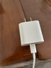 Apple/苹果 20W USB-C手机充电器 原装充电器手机快充头苹果充电器  适用iPhone 17系列/Air新品 实拍图