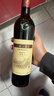 长城 特酿3解百纳干红葡萄酒 750ml*6瓶 整箱装 热门商品推荐 实拍图