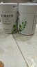 青焕水溶性高膳食纤维素粉比利时菊粉低聚果糖益生元菌240g罐装补充剂 两桶装480g（8g*60） 菊粉，聚葡萄糖，低聚木糖 实拍图
