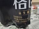 秋林格瓦斯大列巴面包发酵饮料 6瓶装 0脂肪 俄罗斯风味汽水 哈尔滨特产直发 黑麦格瓦斯350ml*6瓶 6瓶装 实拍图