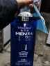 施华蔻（Schwarzkopf）男士薄荷活力洗发露450ml 长效清爽控油蓬松洗发水舒缓头皮洗头膏 实拍图