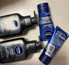 妮维雅（NIVEA）男士洗面奶保湿收缩毛孔深黑DEEP控油细致毛孔洁面双支套装 实拍图