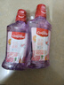 高露洁（Colgate）果漾缤纷漱口水1000ml深层清洁防蛀清新口气去口臭无酒精自营抗菌 实拍图