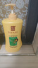 滋养去屑洗发乳1kg+倍效芬香护发精华素1L 实拍图