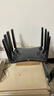 普联（TP-LINK）BE7200 WiFi7千兆双频无线路由器 双2.5G网口家用穿墙7200M 10颗高效FEM信号增强 游戏加速7DR7270 实拍图