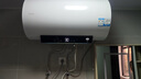 海尔（Haier）国家补贴电热水器一级能效节能省电50升60升80升大容量防电墙家用洗澡速热储水式统帅电热水器 80L 3300W 大屏KH5/全瓷无缝胆/一级能效 实拍图