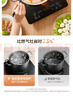 美的（Midea）电磁炉带锅套装可选单锅/双锅大火力家用大功率电磁灶电火锅一体可选可煮小米粥 【一体面板配双锅】2200W爆炒/火锅 实拍图