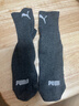 PUMA/彪马袜子男士中筒休闲运动风棉袜3双装 实拍图