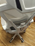 锦汐 电脑椅家用办公椅子靠背人体工学椅学习转椅老板座椅游戏电竞椅 【后躺+乳胶】白框灰网-店长推荐 实拍图