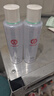 大宝水凝保湿柔肤水150ml*2爽肤水乳保湿男女补水面部护肤品 实拍图