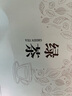 吴裕泰 绿茶双室袋泡茶包100g盒装 办公室茶包下午茶2g*50袋  实拍图
