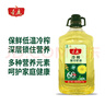 金鹿冷榨葵花籽油4L 大桶家用低温压榨食用油 富含维生素E 中华老字号 实拍图
