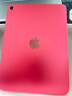 Apple/苹果 iPad11英寸 A16芯片2025年款 平板电脑 (256GB WLAN版/学习办公娱乐)粉色 实拍图