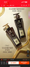 吕（Ryo）黑金吕洗发水400ml*2 舒缓头皮滋养修护黑灵芝洗发水【热门商品】 实拍图