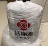 洁丽雅（Grace）A类全棉棉花床垫100%新疆棉床褥子学生宿舍床褥1.2x2米 无印灰格 实拍图