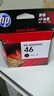 惠普（HP）46原装黑色墨盒 适用hp deskjet 2020hc/2520hc/2529/2029/4729打印机 实拍图