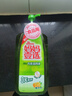 妈妈壹选餐具净2kg柚子金桔 洗洁精A类食品用果蔬清洗剂宝宝用洗涤灵洗碗 实拍图