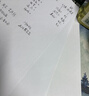 【百万爆款】a4纸 打印纸70g复印纸草稿纸画画纸a4双面凭证纸打印学生考研草稿纸白纸 【可拍两单】A4-70g-20张/包 实拍图